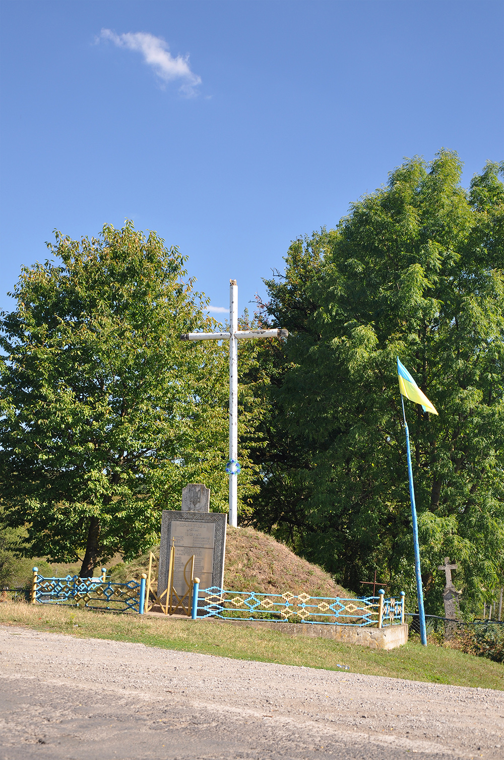 Могила вояків УПА у с. Підлісне